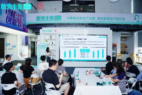 合成生物學(xué)創(chuàng)新食品原料技術(shù)開發(fā) 技術(shù)驅(qū)動產(chǎn)業(yè)發(fā)展的新篇章