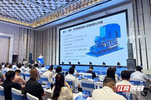 株洲造“虎鯨”系列超音速離心壓縮機(jī) 突破國外技術(shù)壟斷的里程碑