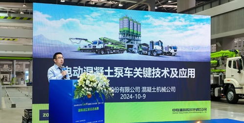 2024年長沙市星城杯首屆職工技術創新研發大賽正式啟動