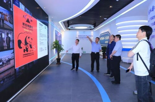 科技聯姻 5月21日兩家企業攜手共拓技術開發新篇章